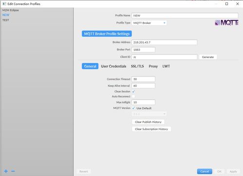 MQTT設備登錄、MQTT.fx安裝使用指南及代購代銷計算機軟硬件服務